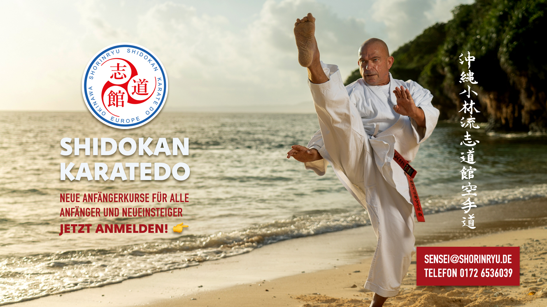 Aktion Neuer Karate Kurs Düsseldorf Trier